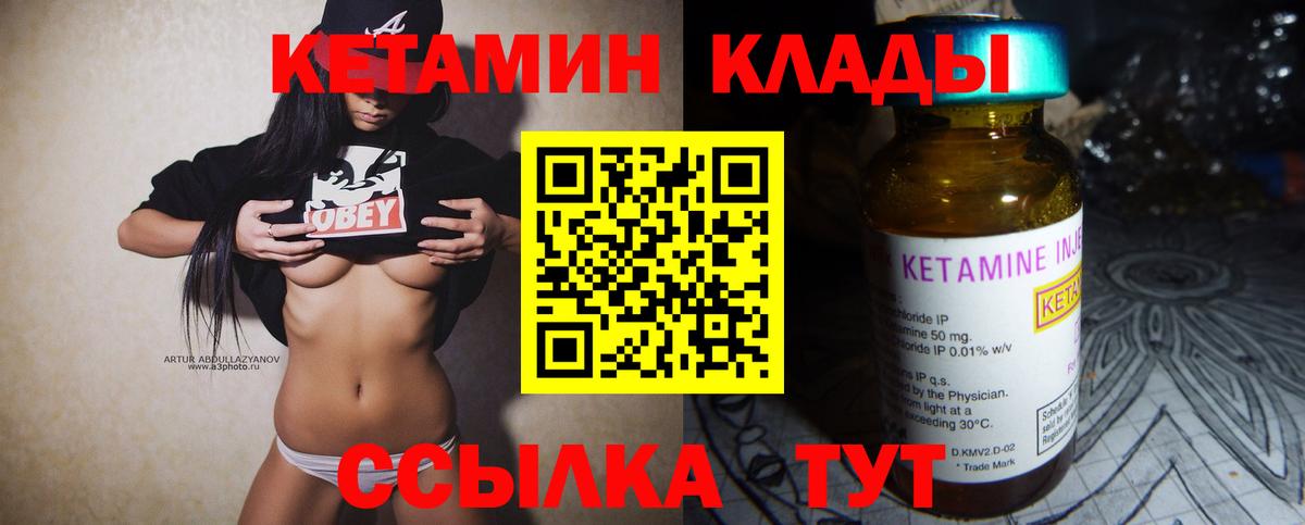 Меф   Cocaine  Вход с VPN  АМФ   Соликамск  Alpha PVP СОЛЬ кристаллы  МАРИХУАНА 