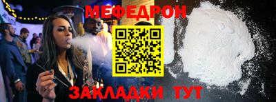 apvp Новодвинск