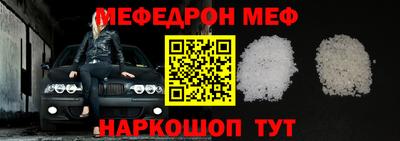 гашиш Новокубанск