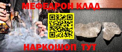 гашиш Новокубанск
