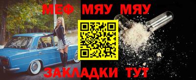 apvp Новодвинск