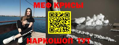 гашик Новозыбков
