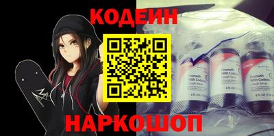 гашиш Новокубанск