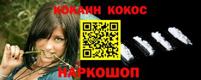 apvp Новодвинск