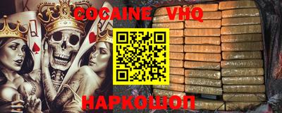 apvp Новодвинск