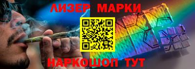 apvp Новодвинск