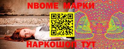 гашиш Новокубанск