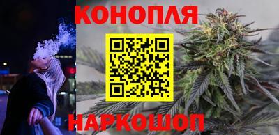 гашиш Новокубанск