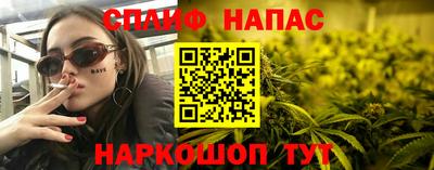 apvp Новодвинск