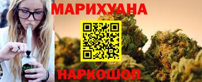 гашиш Новокубанск