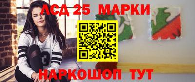 apvp Новодвинск