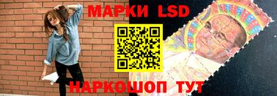 гашиш Новокубанск