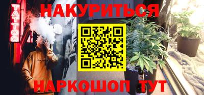 apvp Новодвинск