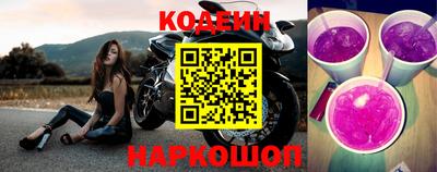гашик Новозыбков