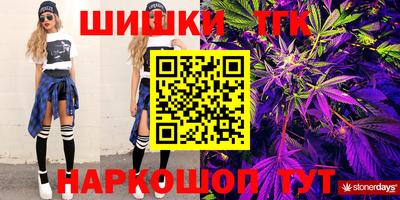 apvp Новодвинск