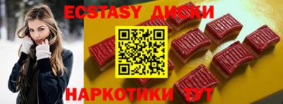 гашиш Новокубанск