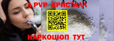 гашиш Новокубанск