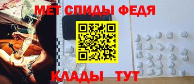 гашик Новозыбков