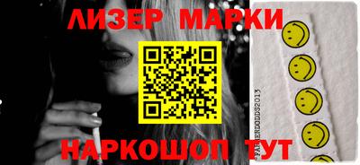 apvp Новодвинск