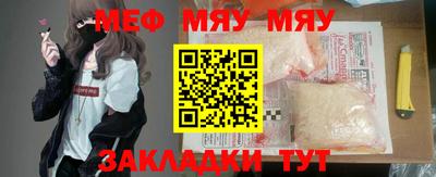 гашиш Новокубанск