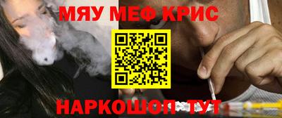 apvp Новодвинск