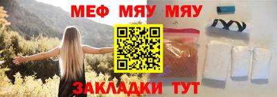 гашиш Новокубанск