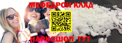гашиш Новокубанск