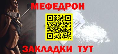 гашиш Новокубанск